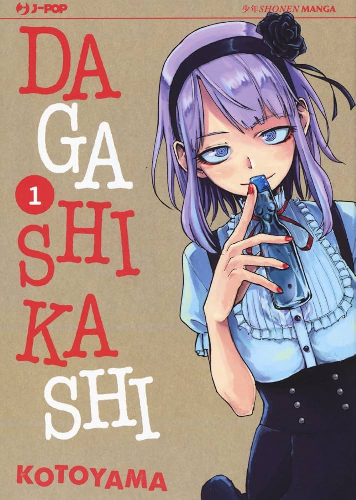 DAGASHI KASHI #01 - DAGASHI KA: Amazon.co.uk: 9788868839376